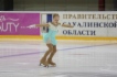 Участница первенства