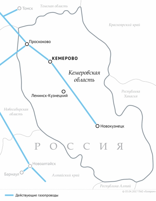«Газпром» ведет строительство седьмой АГНКС в Кемеровской области