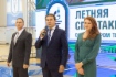 Слева направо: Сергей Нестеренко, председатель ОППО «Газпром трансгаз Ухта профсоюз»; Александр Гайворонский, генеральный директор ООО «Газпром трансгаз Ухта»; Олеся Зыкина, заслуженный мастер спорта России по легкой атлетике, двукратный призер Олимпийских игр, шестикратная чемпионка мира и чемпионка Европы по легкой атлетике Слева направо: Сергей Нестеренко, председатель ОППО «Газпром трансгаз Ухта профсоюз»; Александр Гайворонский, генеральный директор ООО «Газпром трансгаз Ухта»; Олеся Зыкина, заслуженный мастер спорта России по легкой атлетике, двукратный призер Олимпийских игр, шестикратная чемпионка мира и чемпионка Европы по легкой атлетике