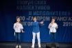 Фроловские артисты исполняют песню «Белый снег»