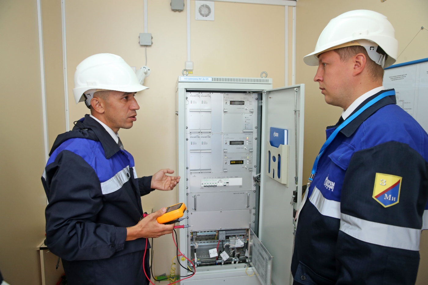 Cмотр-конкурс профессионального мастерства на звание «Лучший специалист противокоррозионной защиты ПАО „Газпром“ — 2017»