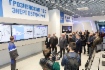 В Грозном введен в эксплуатацию энергоблок № 1 Грозненской теплоэлектростанции