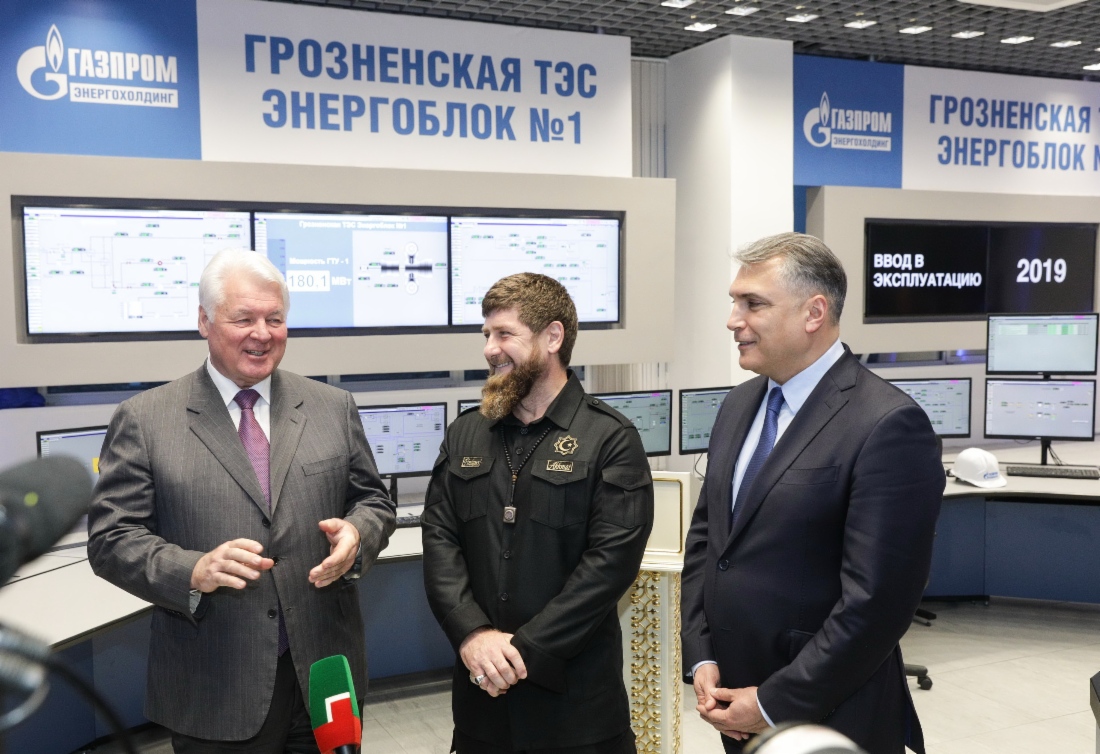 В Грозном введен в эксплуатацию энергоблок № 1 Грозненской теплоэлектростанции