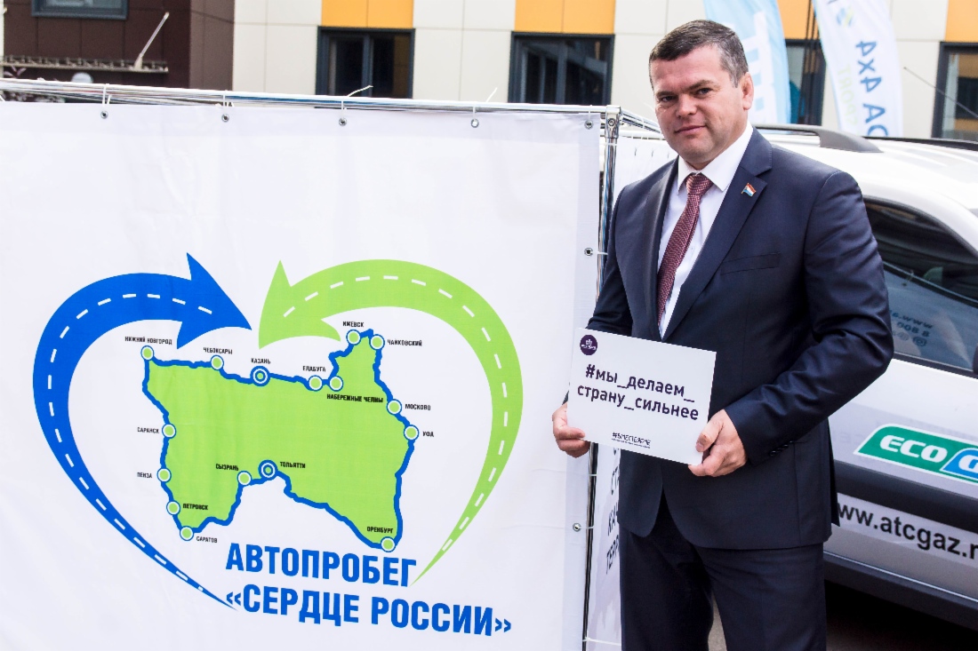 Генеральный директор ООО «Газпром трансгаз Самара» Владимир Субботин