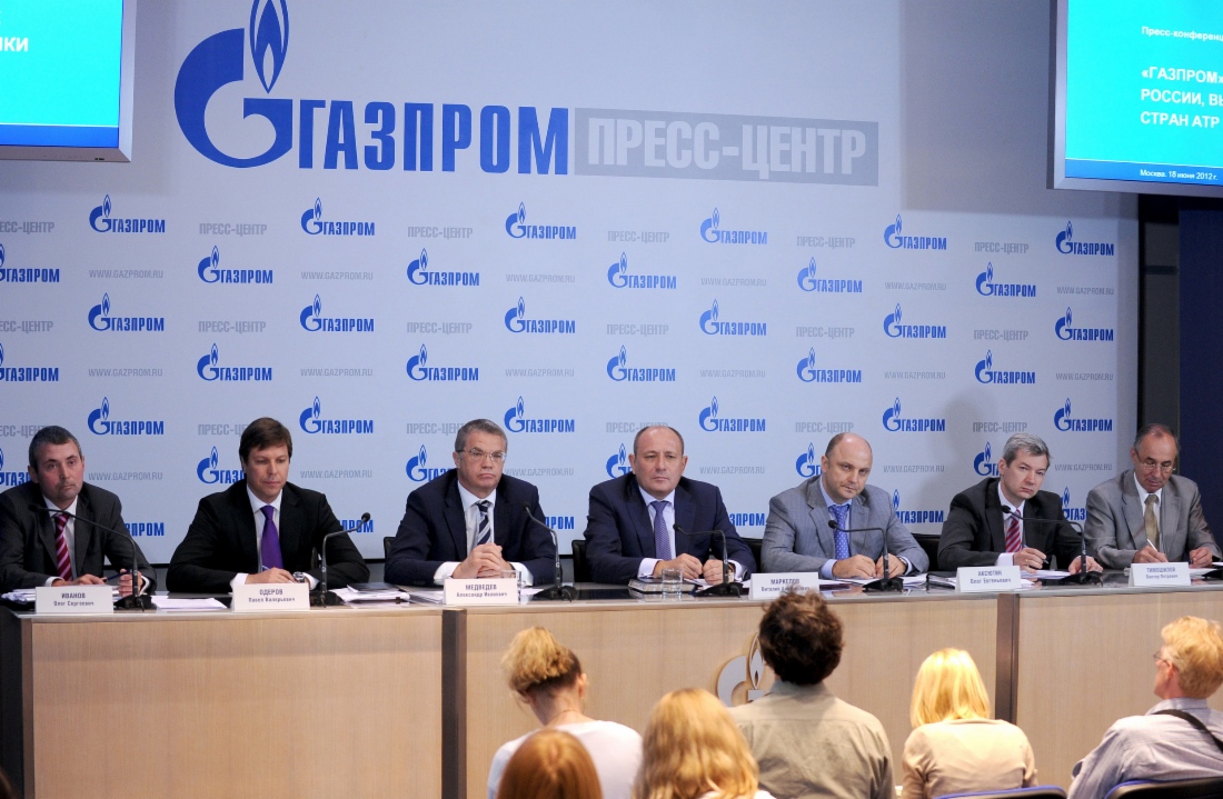 Во время пресс-конференции «„Газпром“ на Востоке России, выход на рынки стран АТР»