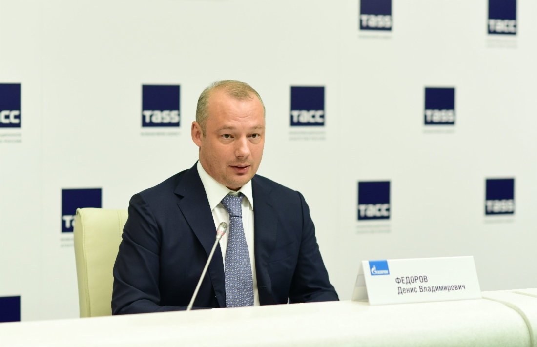 Денис Федоров