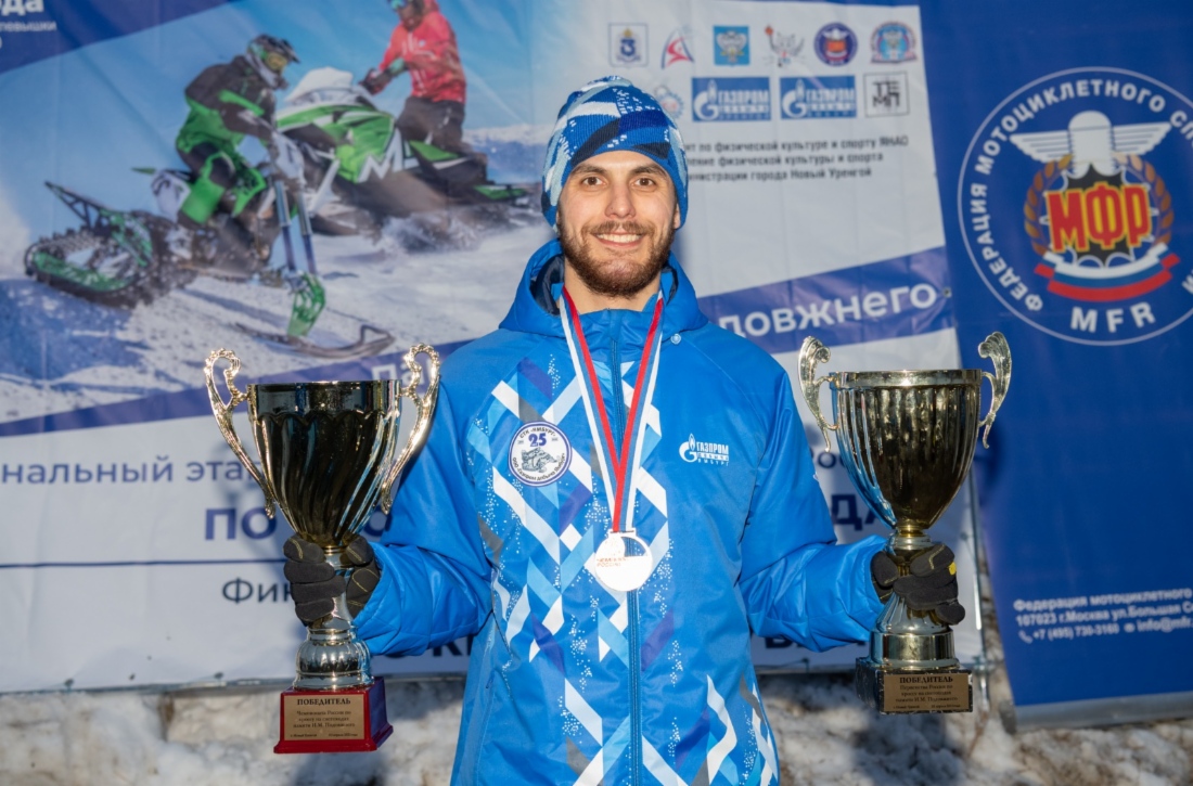 Дмитрий Скляров с заслуженными наградами