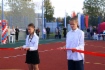 Торжественное открытие площадки