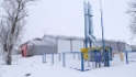 Газовая котельная и пункт редуцирования газа у ледовой арены в ЗАТО Светлый
