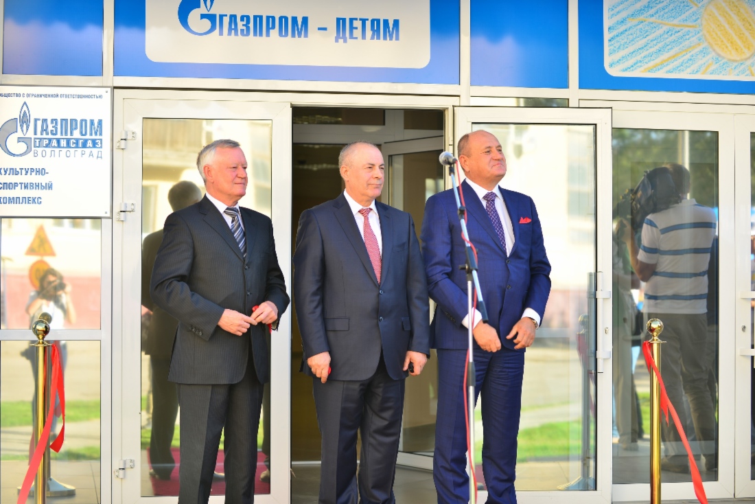 «Газпром» построил в Волгограде современный спортивный комплекс