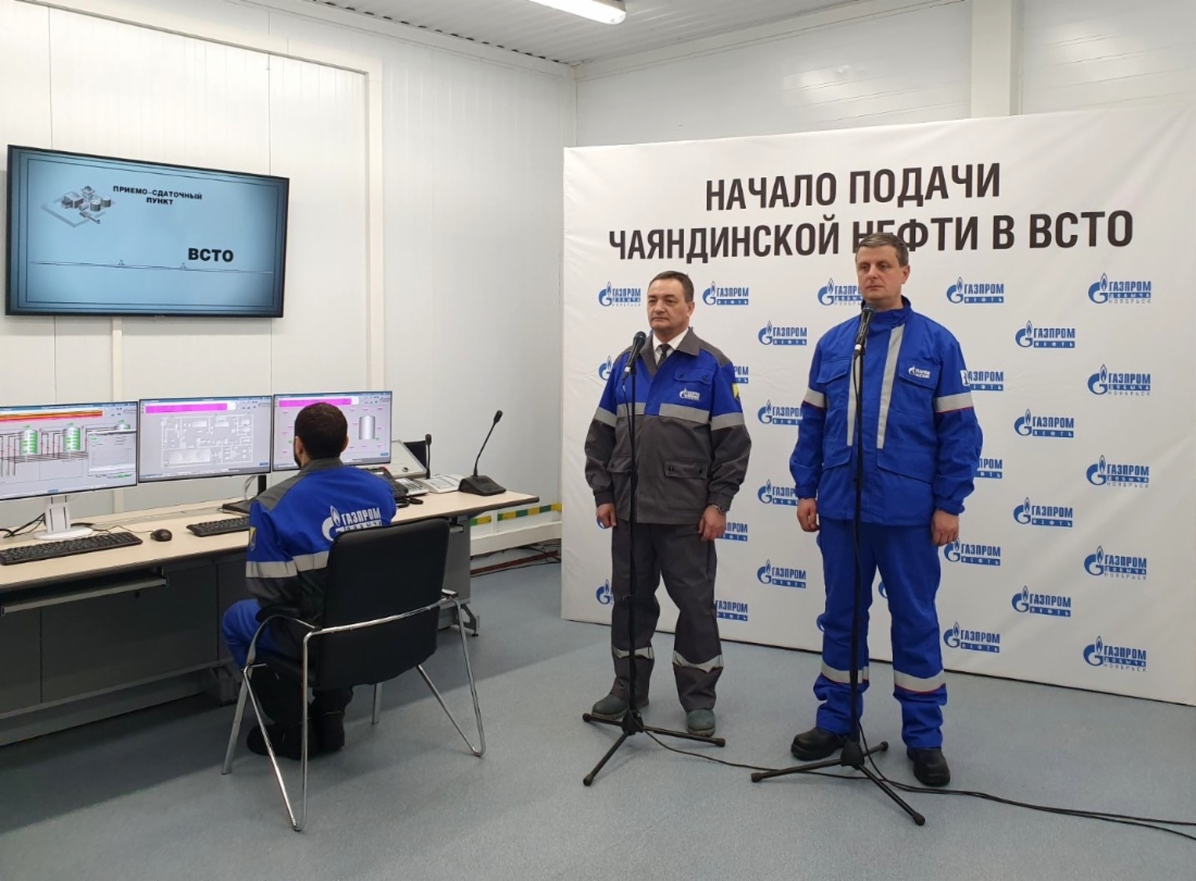 Генеральный директор ООО «Газпром добыча Ноябрьск» Игорь Крутиков и генеральный директор «Газпромнефть Заполярье» Владимир Крупеников посредством видеосвязи доложили Председателю Правления ПАО «Газпром» Алексею Миллеру о готовности производственной инфраструктуры