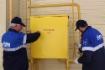Техническое обслуживание газорегуляторных пунктов