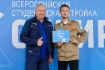 Ковыктинское ГКМ, открытие трудового сезона для студентов РСО
