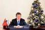 Выступление Алексея Миллера на предновогоднем селекторном совещании