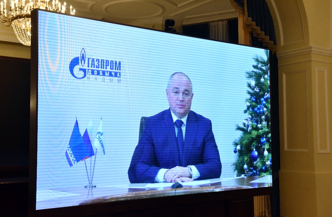 Предновогоднее селекторное совещание