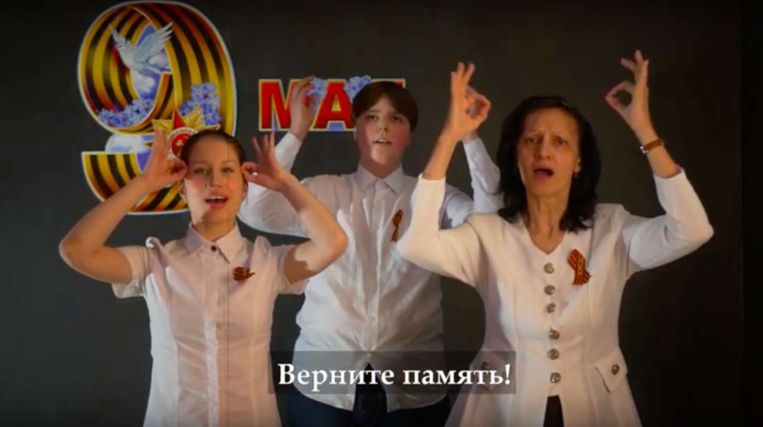 Участники проекта-победителя «Говорящие ручки» записывают песни на языке жестов