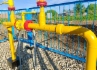Газовый кран