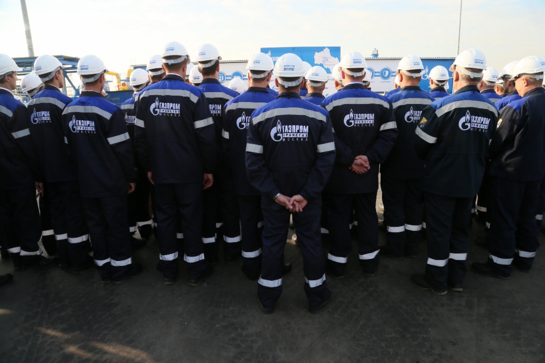 В Ленинском районе Московской области состоялся торжественный ввод в эксплуатацию после реконструкции современного контрольно-распределительного пункта 16