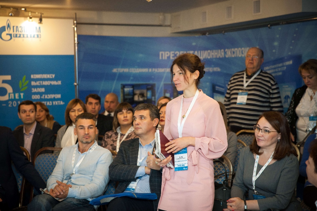 Участники совещания руководителей корпоративных музеев дочерних компаний и организаций ПАО «Газпром»