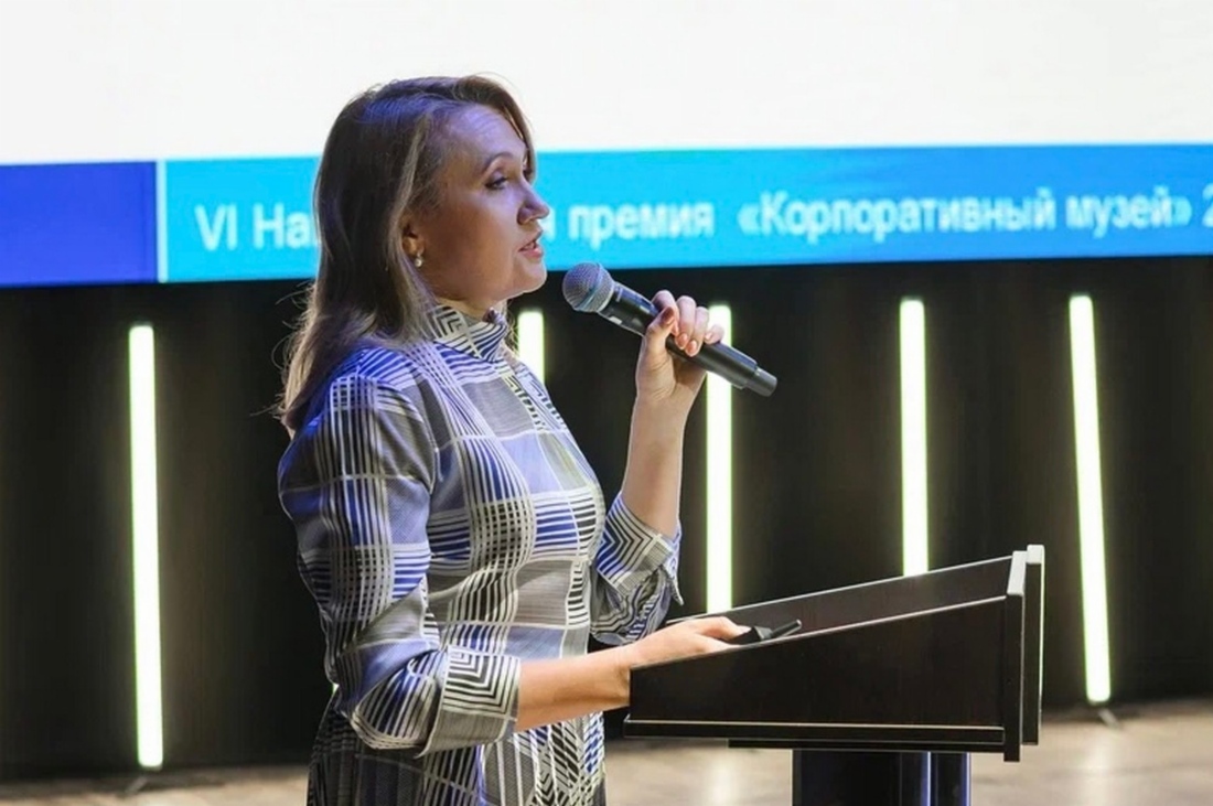 Ломакина Юлия, специалист Корпоративного музея ООО «Газпром трансгаз Югорск», представляет проект «От книги к мероприятию» на VI Национальной премии «Корпоративный музей»