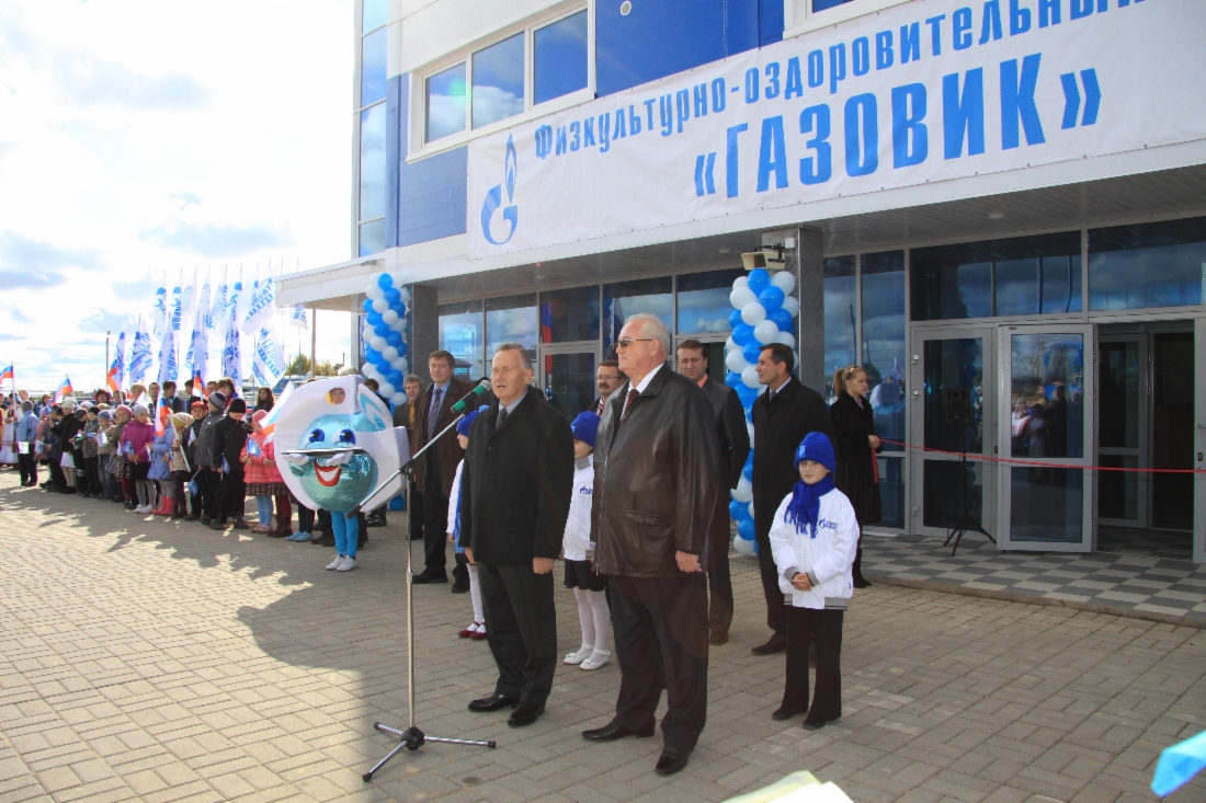 Открытие нового физкультурно-оздоровительного комплекса в селе Нюксеница Вологодской области