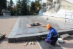 Техническое обслуживание газового оборудования мемориала «Вечная Слава»