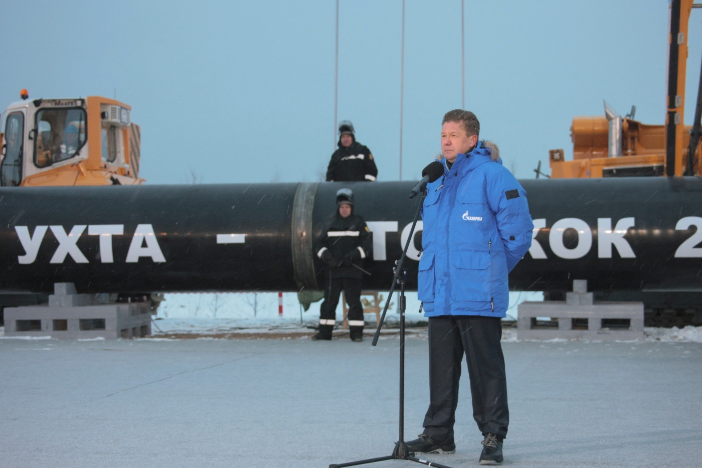 Алексей Миллер во время торжественной церемонии сварки первого стыка газопровода «Ухта — Торжок — 2»