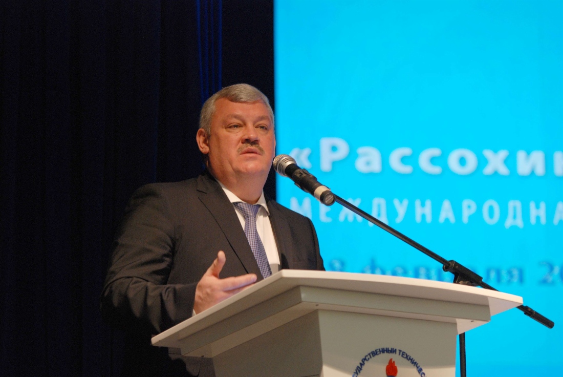 Выступление главы Республики Коми Сергея Гапликова