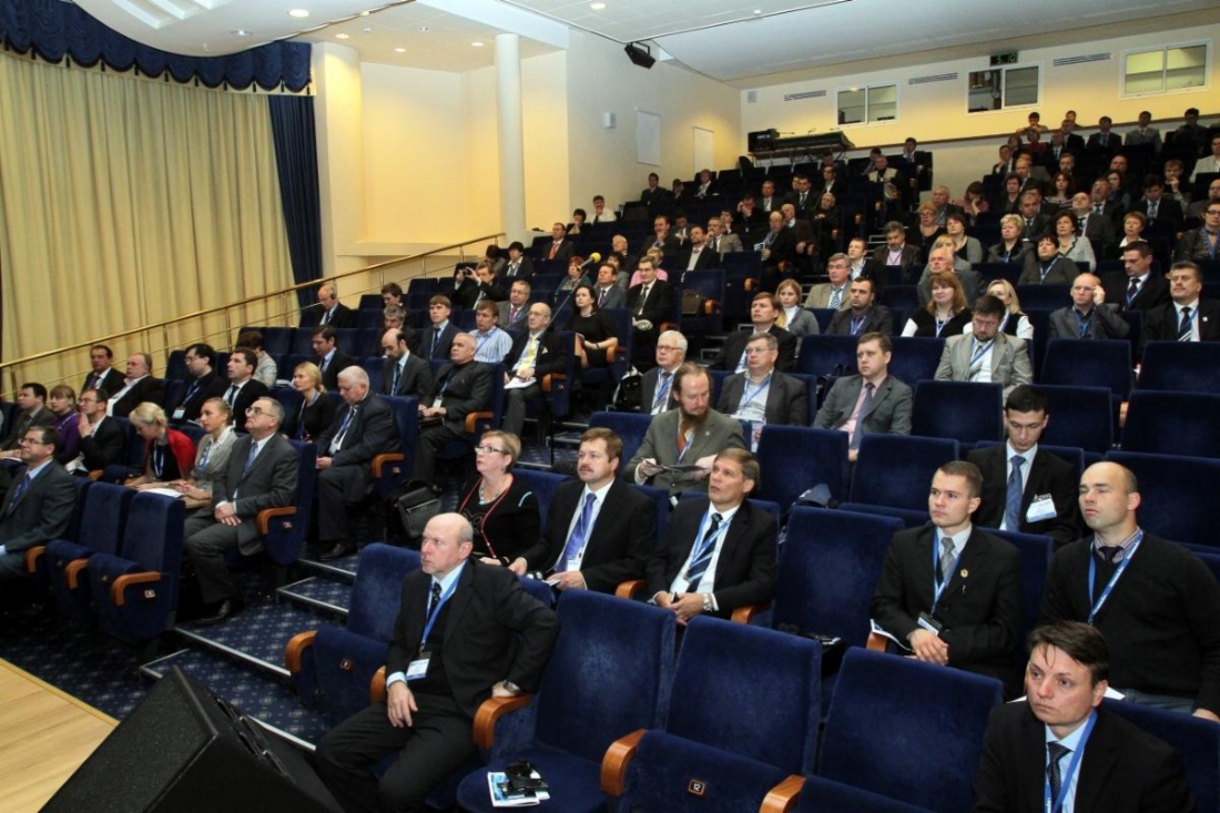 II Международная научная конференция «Газохимия-2011»