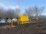 Пункт редуцирования газа