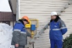 Подключение домовладения потребителя к газораспределительным сетям