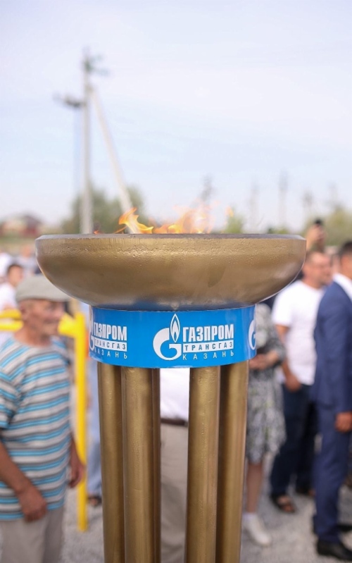 Торжественный пуск газа