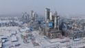 Амурский газоперерабатывающий завод