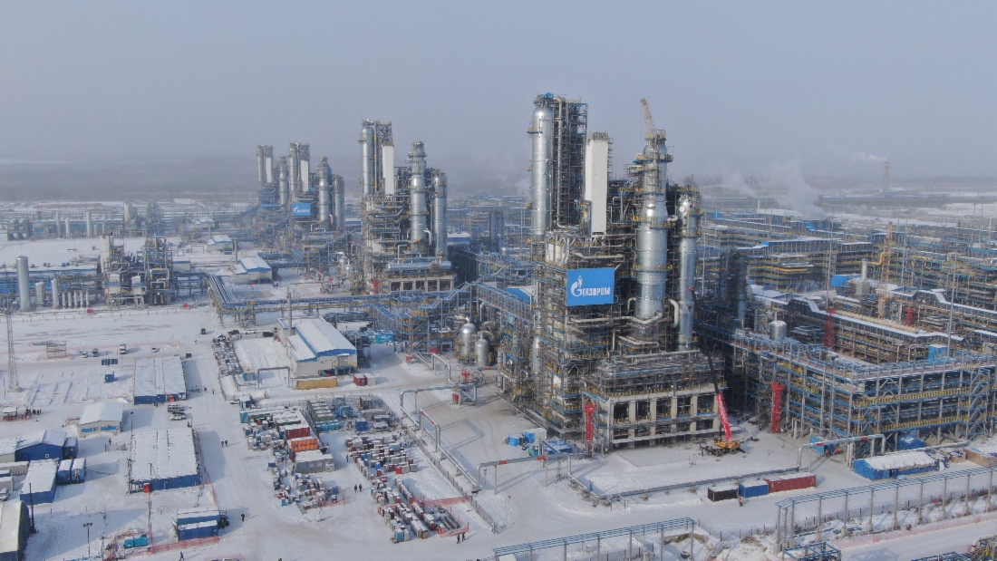 Амурский газоперерабатывающий завод