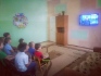 Воспитанники Новоузенского центра социальной помощи семье и детям «Семья» смотрят видеоролик с поздравлениями