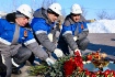 Возложение цветов
