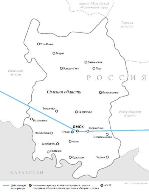 Схема газопроводов в Омской области