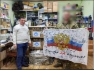 Газовики вместе с инициативными группами районов регулярно оказывают помощь бойцам СВО