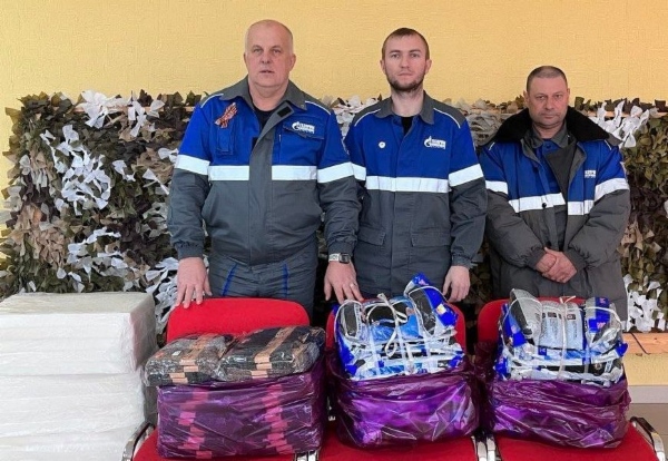 Работники «Газпром трансгаз Волгоград» продолжают поддержку участников СВО