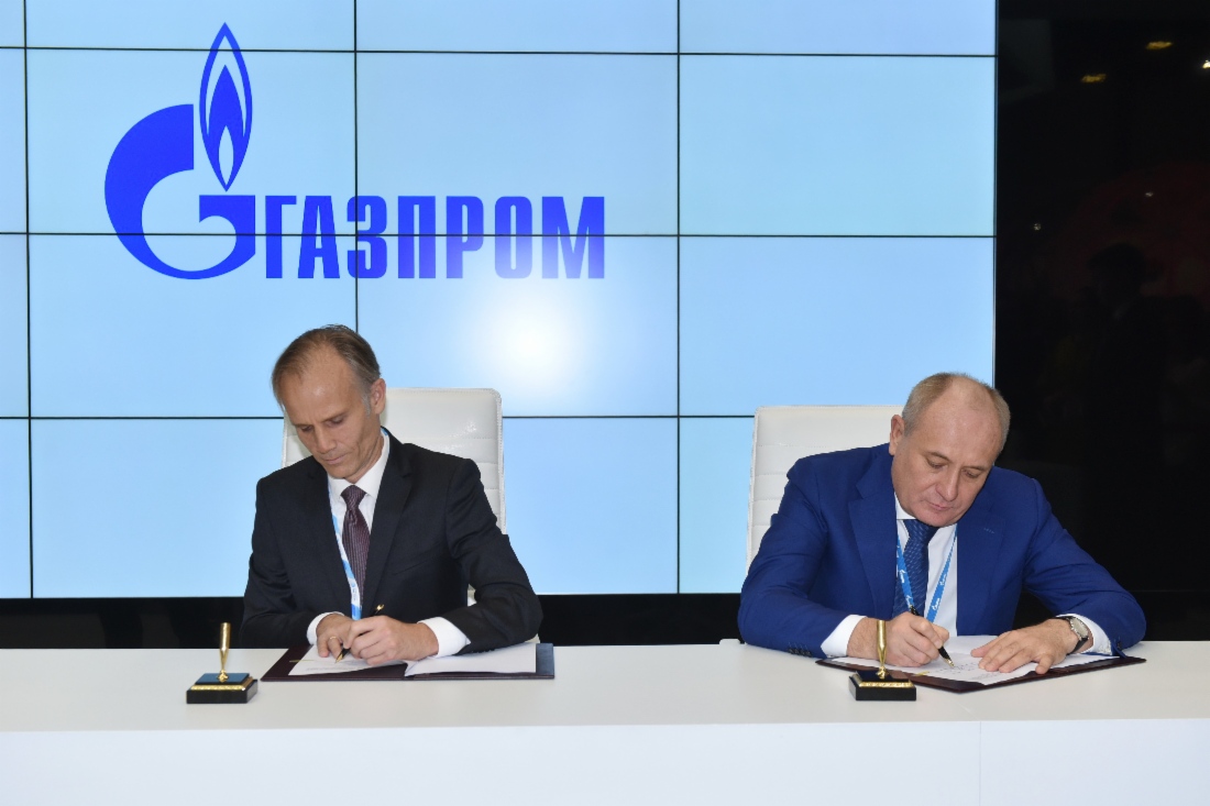 В рамках VII Петербургского международного газового форума Вице-президент по региону Россия и Казахстан DNV GL Oil & Gas Нильс Андреас Масви и Виталий Маркелов заключили Соглашение о сотрудничестве