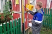Подключение к газу домовладения в селе Авдотьино