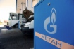«Газпром» и Правительство Татарстана развивают рынок газомоторного топлива в республике