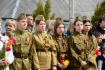 Торжественная церемония зажжения Вечного огня в селе Ершичи