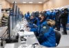 Диспетческая ДКС