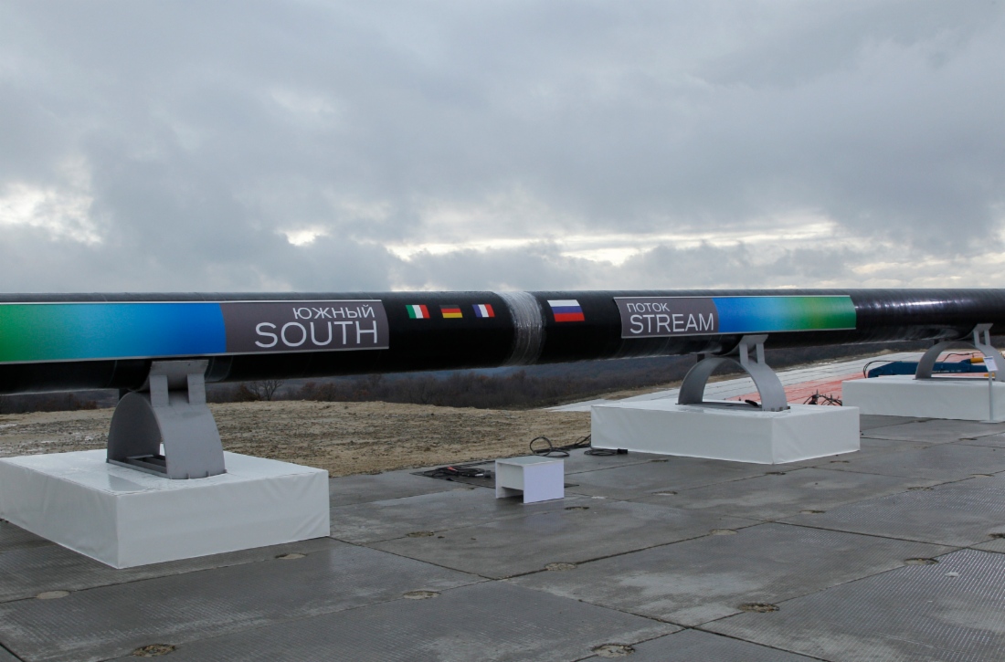 South Stream Transport подписал Соглашение о транспортировке газа