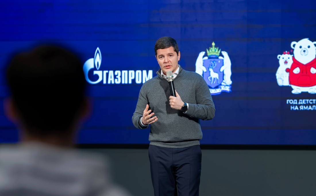 Дмитрий Артюхов