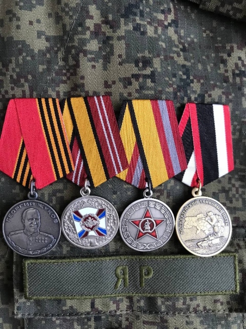 Боевые медали Андрея Тиху