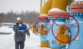 Ржевское линейное производственное управление магистральных газопроводов