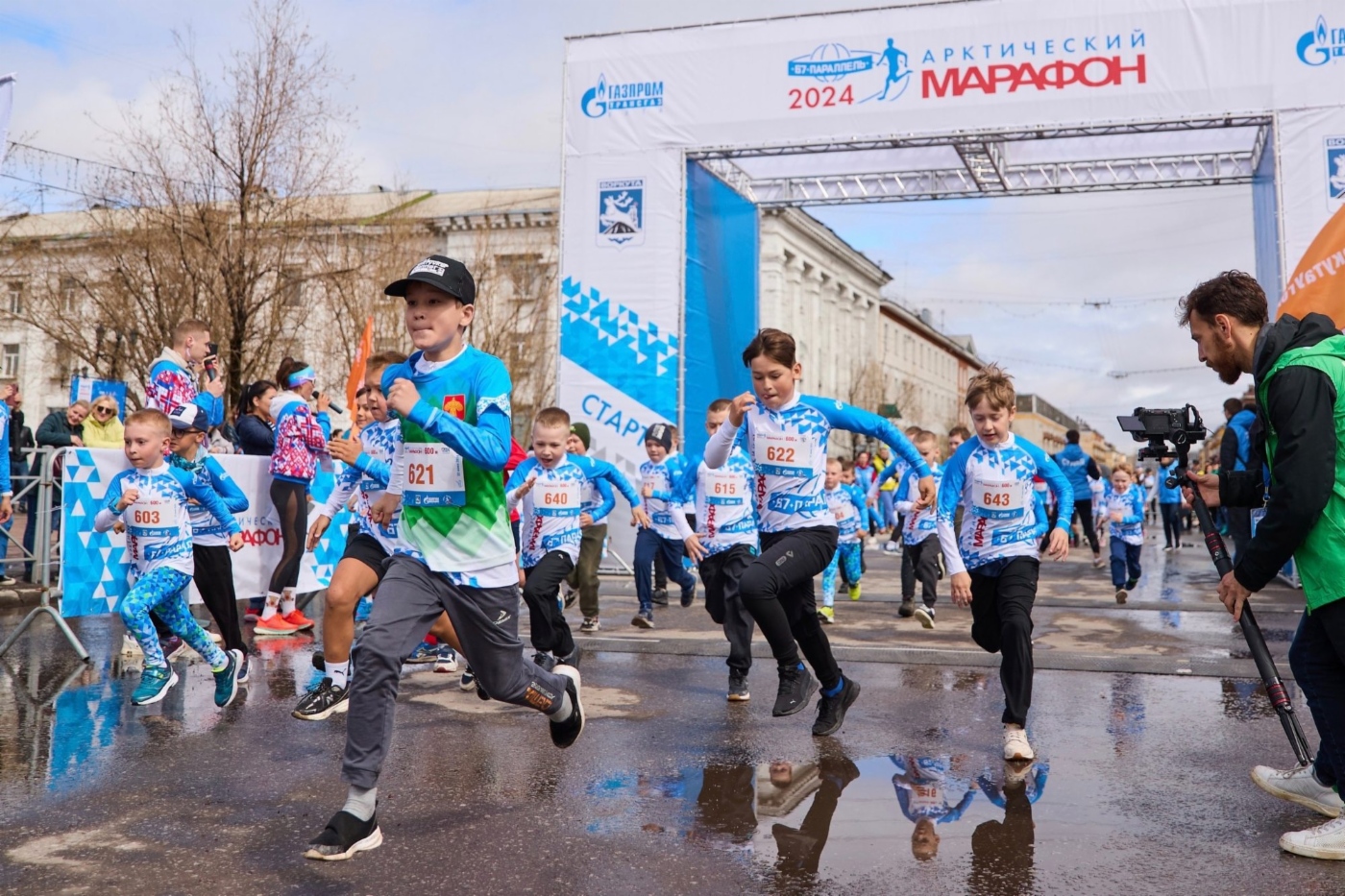 Финишеры детского забега
