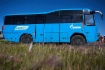 Автобусы КАМАЗ — 6250 изготовлены на базе шасси с​ колесной формулой 4х4